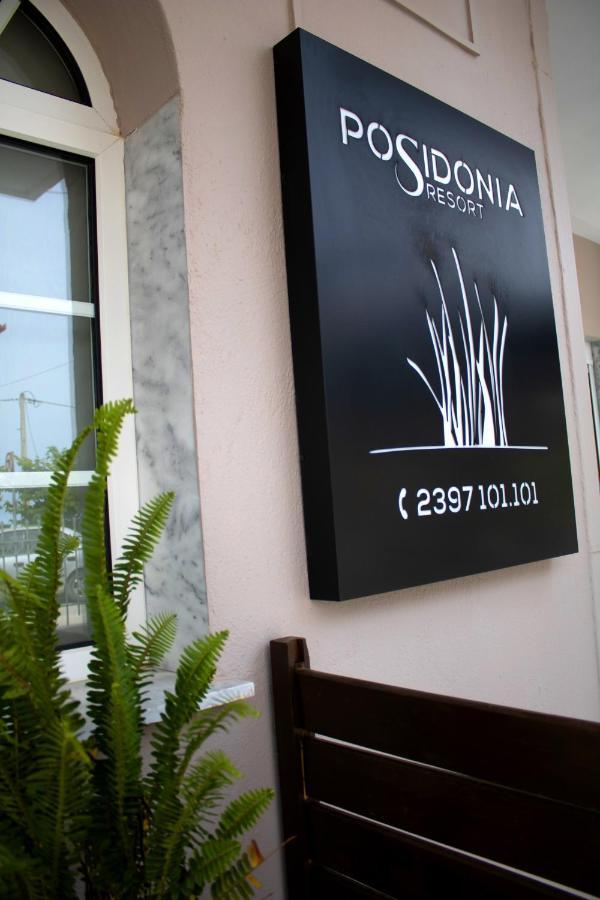 Posidonia Resort No1 Vrasná Exteriör bild